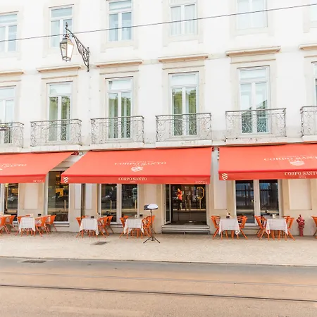 里斯本科尔坡圣托历史酒店 酒店 Lisboa